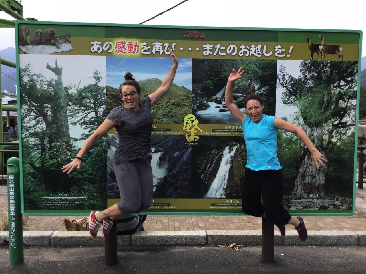 Yakushima Pension Luana House Bagian luar foto